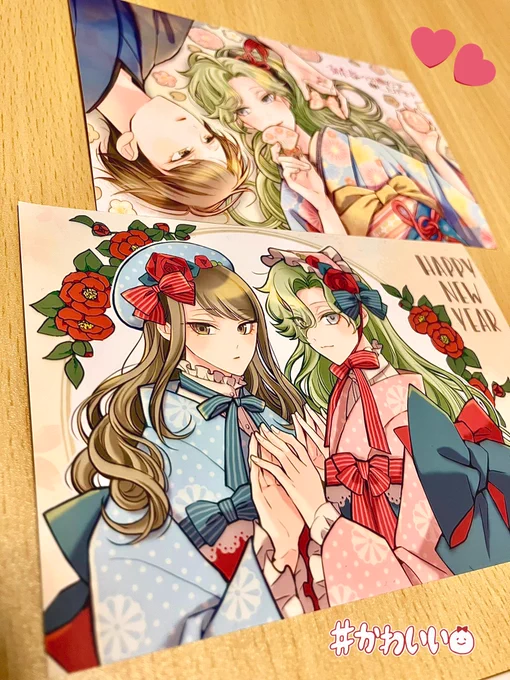 Kanonさんの年賀イラスト2種、ネットプリントさせて頂きました(*'꒳`*)どちらもめちゃめちゃ素敵で美しくて…手元で眺められるのが最高ですいつもKanonさんのイラスト見てます⸝⸝⸝どの子も魅力的で、そして絵がとても綺麗で、これからも作品楽しみにしております 