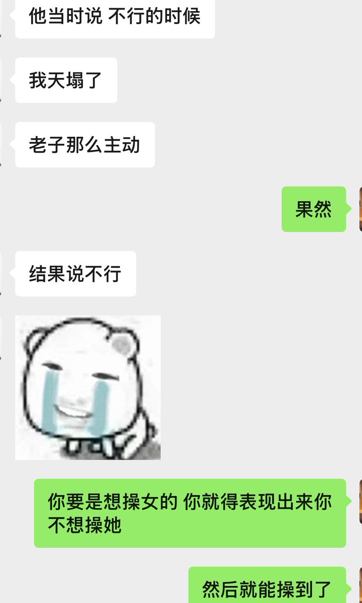 实践验证真理