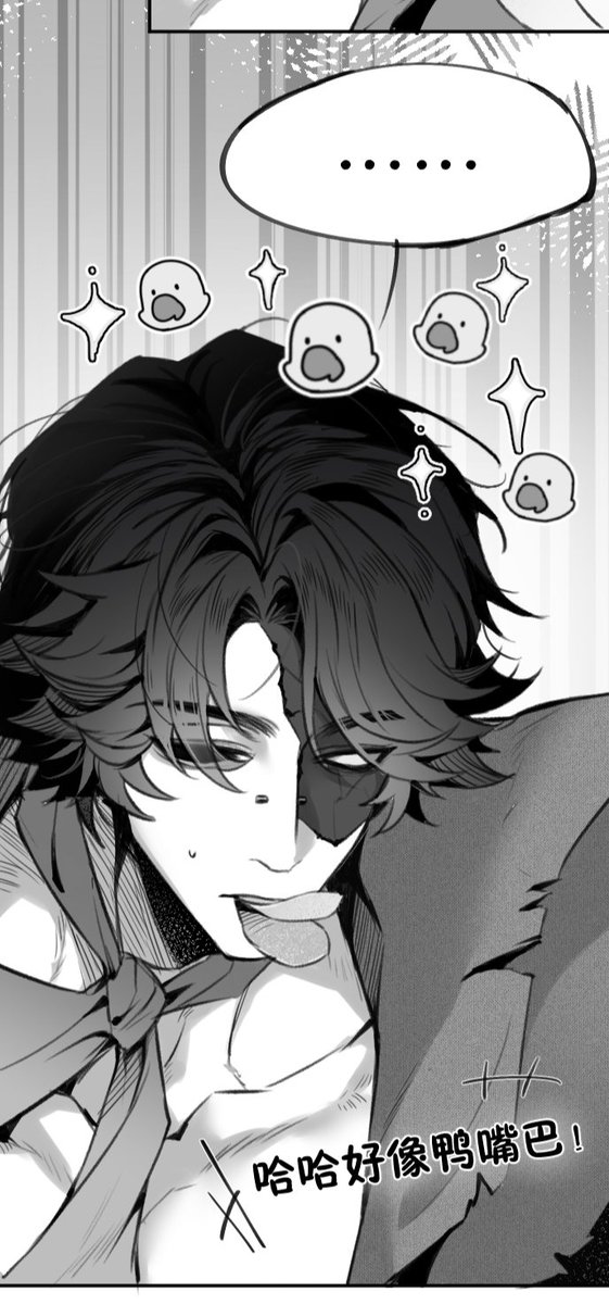 Qwe9huh's tweet image. 零食（1/2）