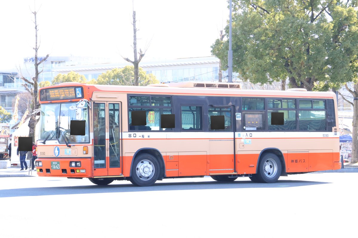 神姫バス5093(姫路) 姫路200か16-63 2004年式の日産ディーゼル・UAワン