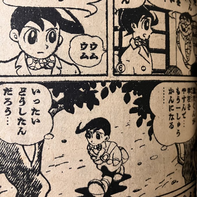 めっっっちゃくちゃかわいい 