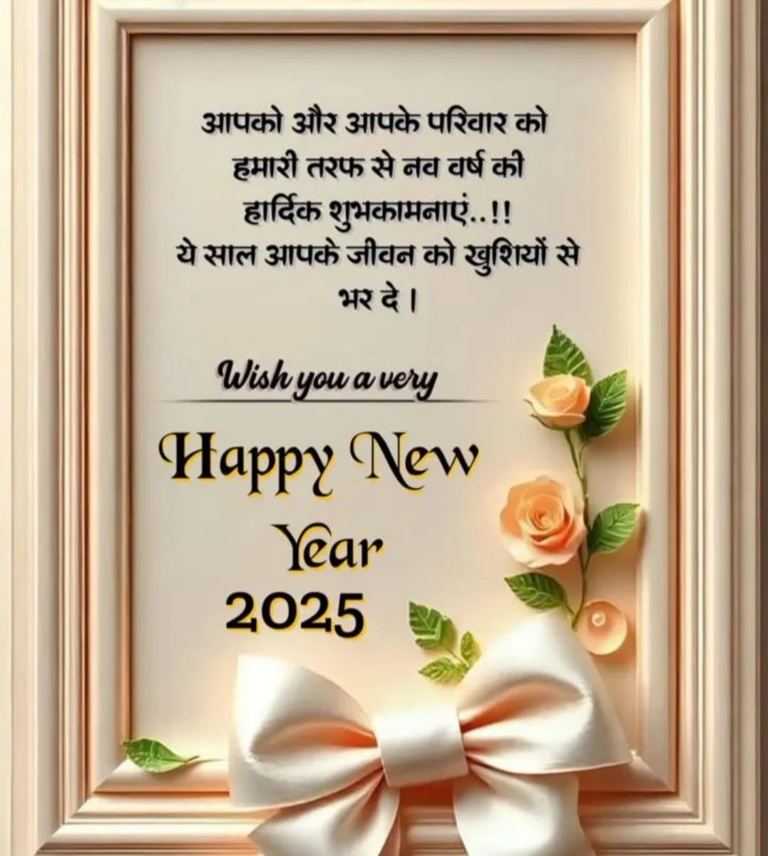 Vishal Arya tweet media