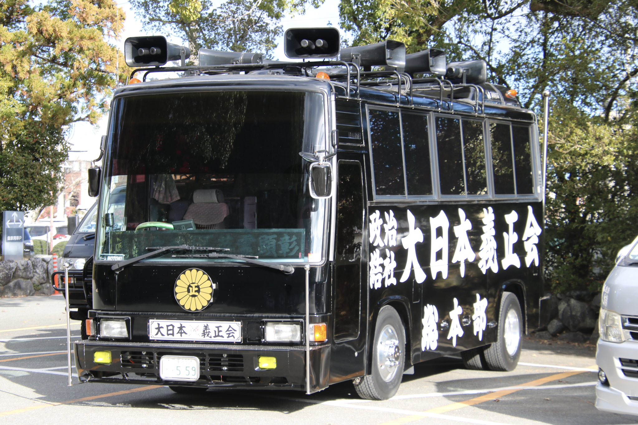 晶(しょう) on X: 