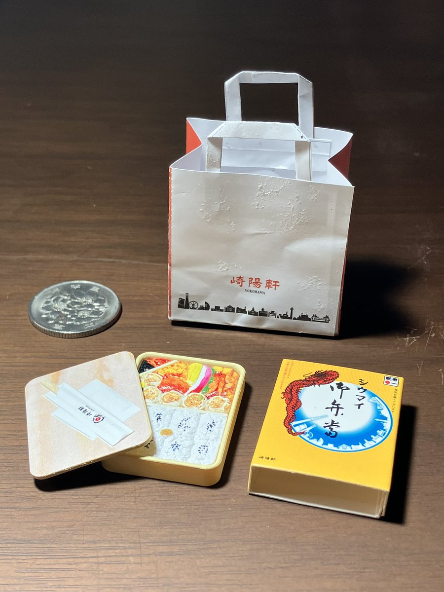 ガチャで買ったシウマイ弁当
再現力が凄い