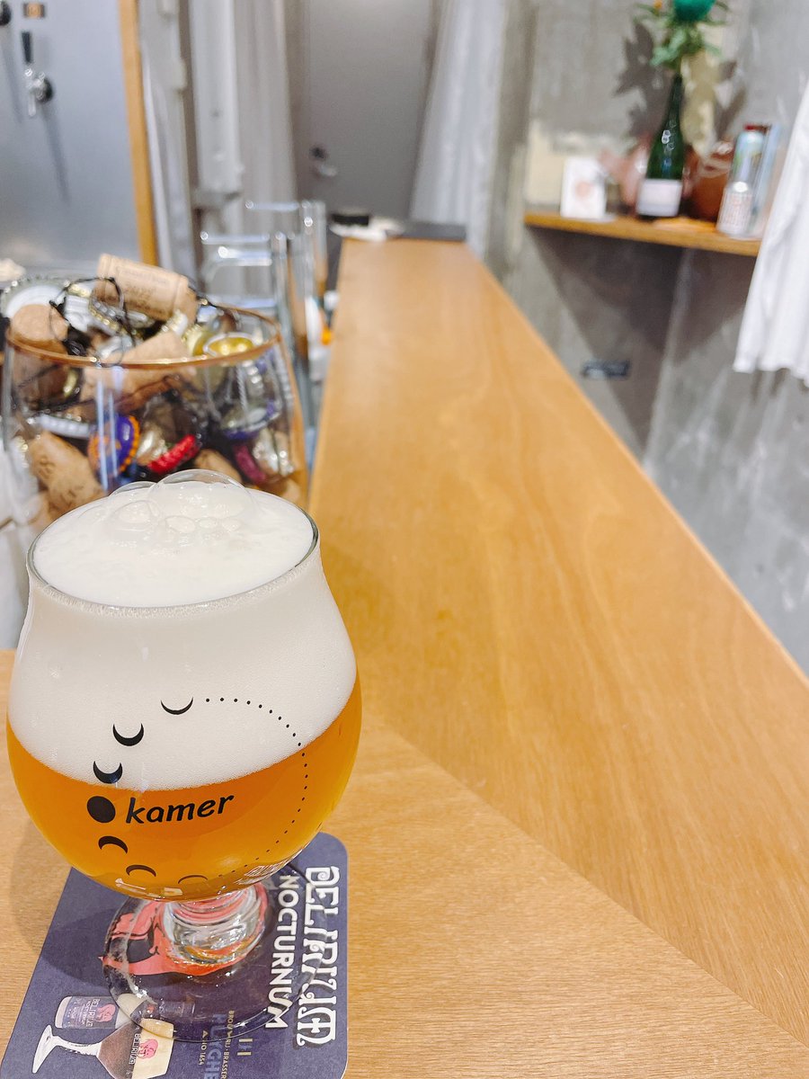 Laylabier's tweet photo. #DeRanke「XX Bitter」
#Yorocco Beer「Swing &Bop Dark Lager」でサルーテ!🍻✨
にゃー🐱
#クラフトビール https://t.co/5IepynCFNR