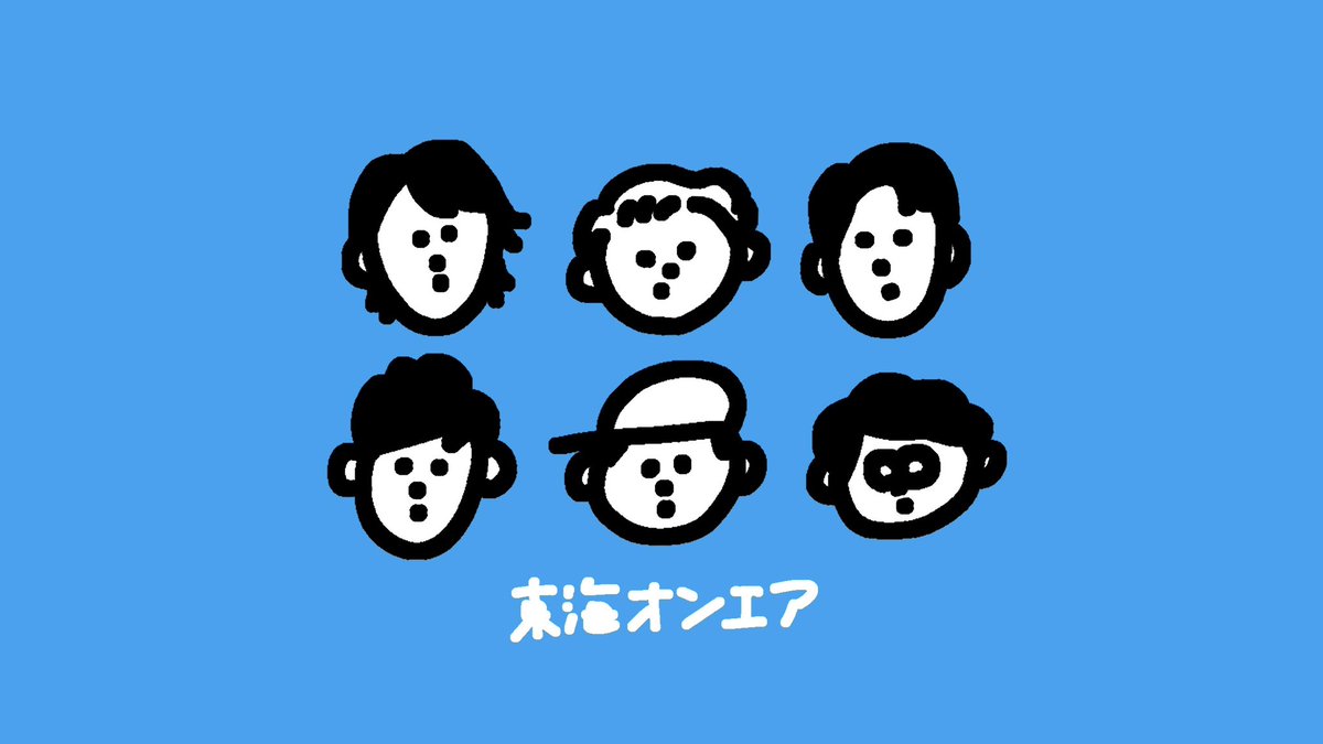 好きなYouTubeチャンネル見ながらファンアート🙂✍️