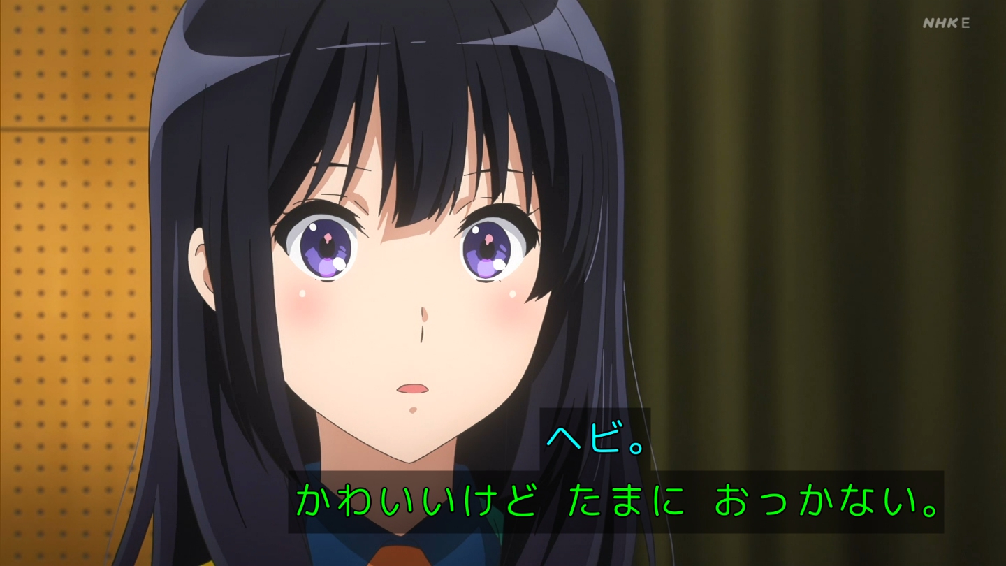 嘲笑のひよこ” すすき on X: 