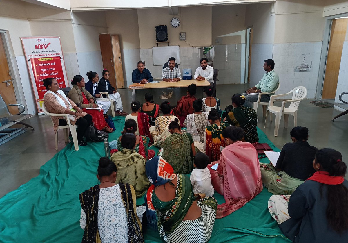 PHC Khera tweet media