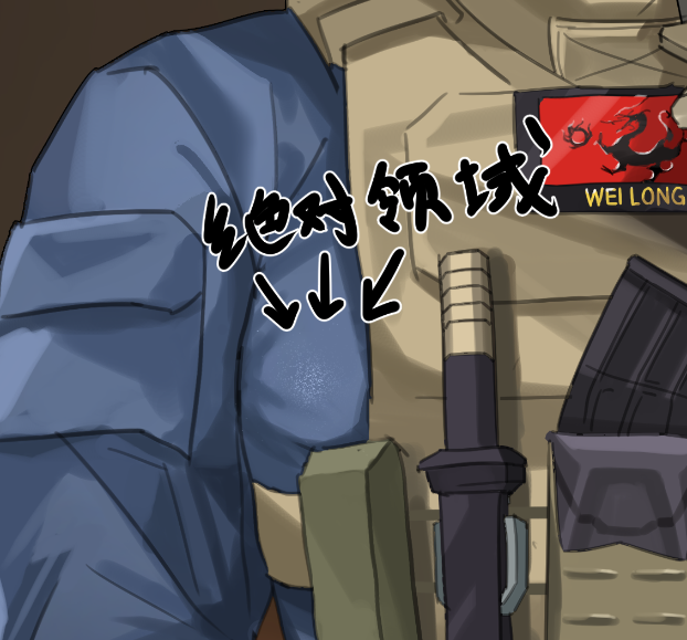 Kwaskewas's tweet photo. #三角洲行动 #Vyron #DeltaForce #威龙 
中国人用华为手机!
进行一个上色，头盔上沾精液还有被战术背心映衬下的绝对领域真的太色了，我怒画！ https://t.co/sZzc1hpOfG