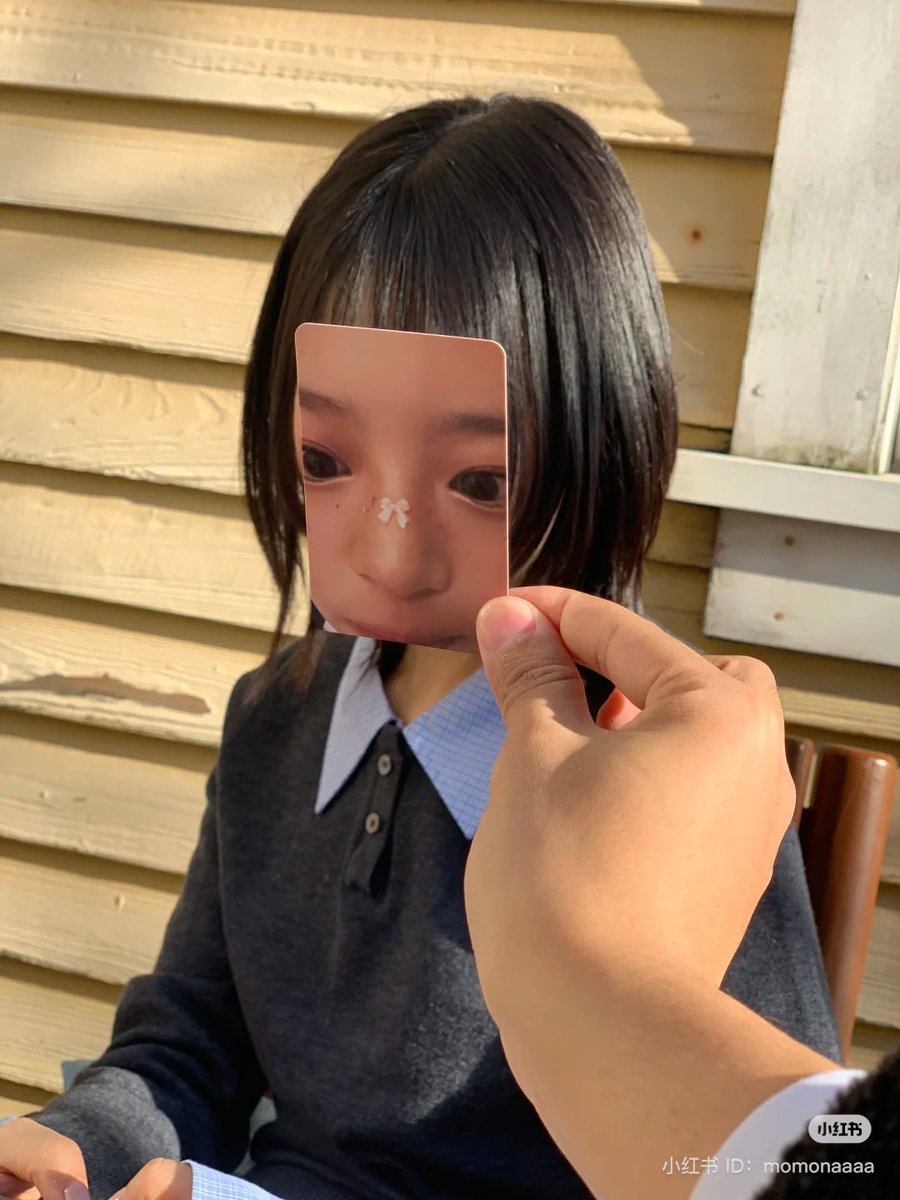 How cfans use Hanni pc 😅😆