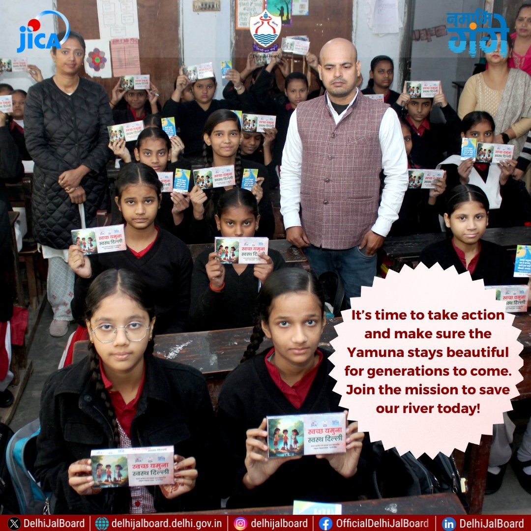 DelhiJalBoard's tweet image. !!Together, we can make the Yamuna shine again!!
It’s time to take action and make sure the Yamuna stays beautiful for generations to come. Join the mission to save our river today!
.
.
#DjbOnMissionMode  #DJB4U #YamunaActionPlan_3 #SaveYamuna #SwachYamunaSwasthDelhi #CleanYamuna