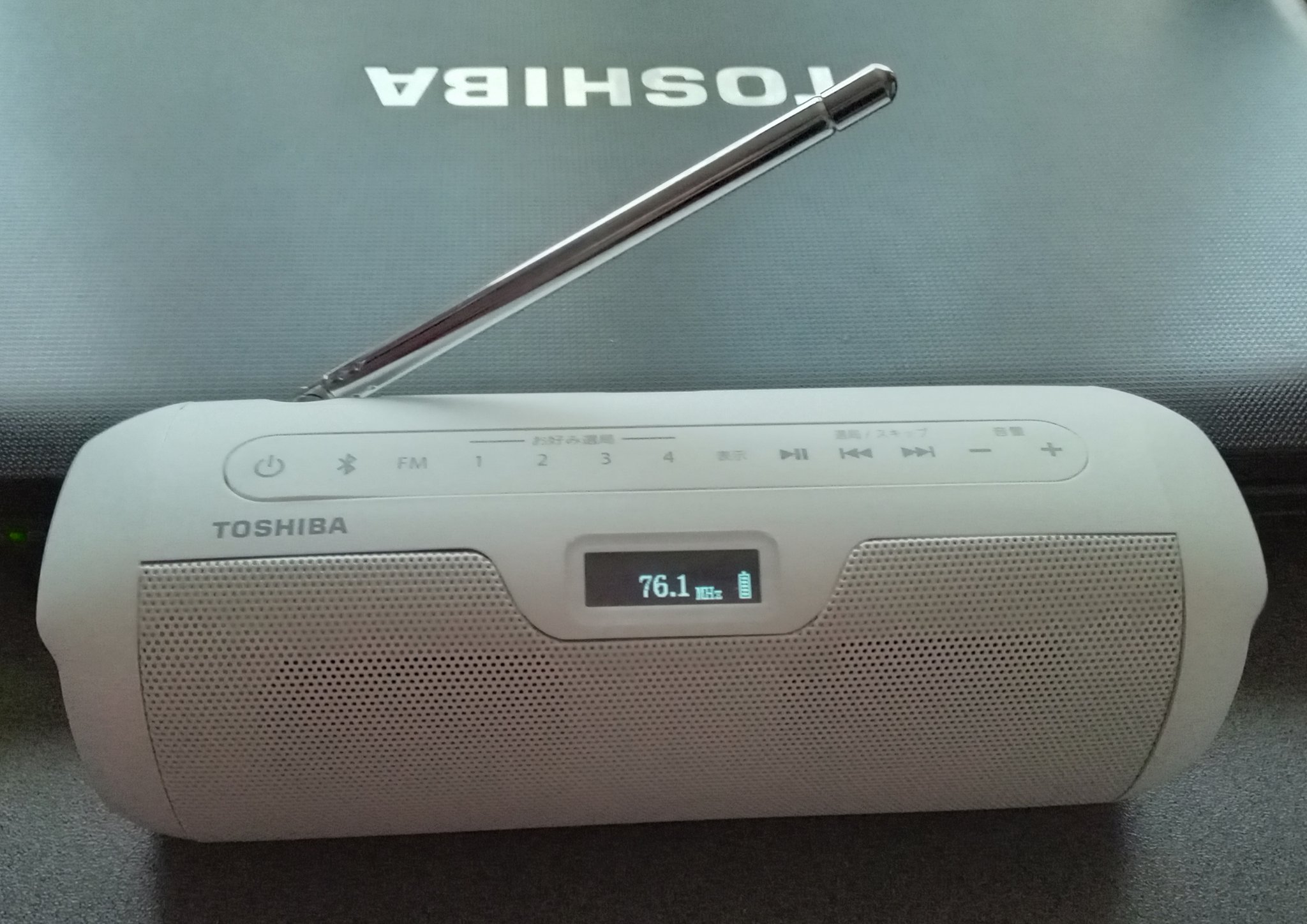 TOSHIBA 東芝 Bluetoothスピーカー機能付き ラジオ（東芝