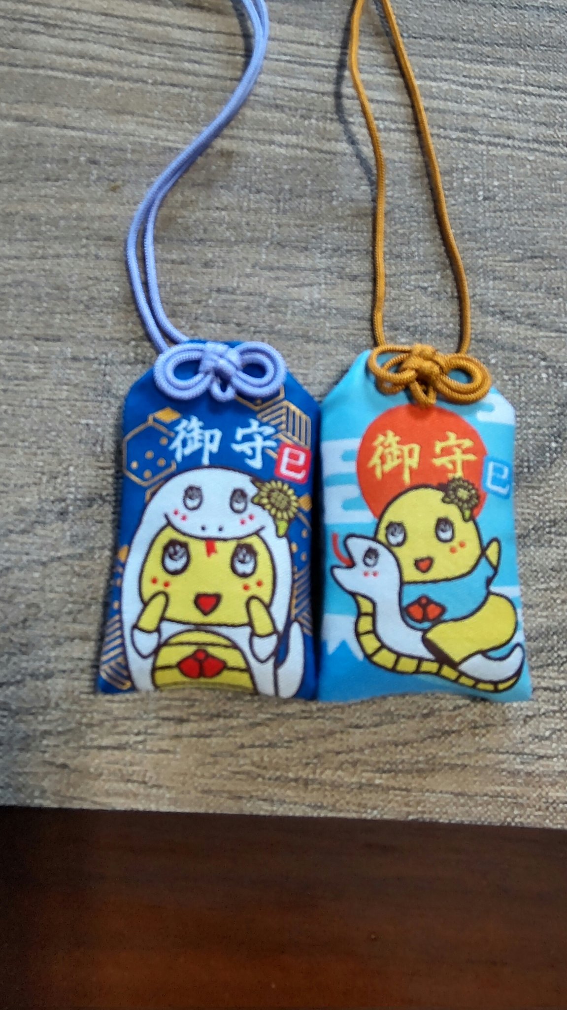 ふなっしーふなっしーの声が入ったお守り　大宮ロフト先行発売 : 船橋「二宮神社」ふなっしー お守り : ホーム＆キッチン