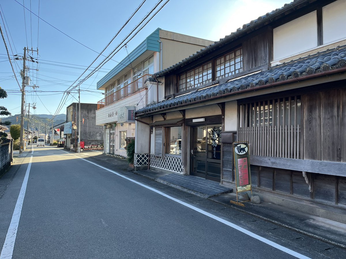 fuhsan3's tweet photo. 那賀酒造さんへ初訪問。
親切なご夫妻でホッコリして良かった。
新酒を作ってる話を聞きたかったけど、
自重してしまった。
#那賀酒造有限会社 https://t.co/lJBWCF5SPv