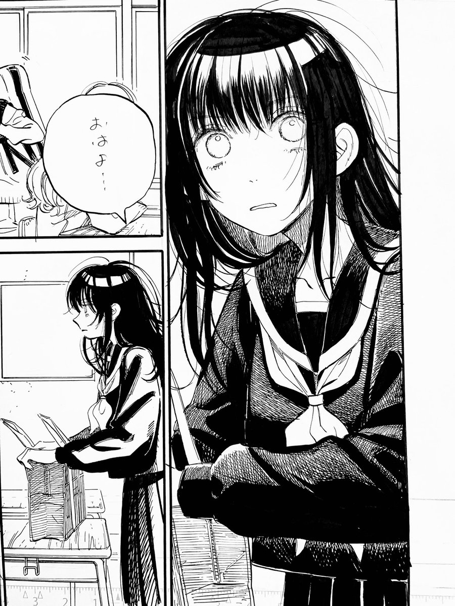 ジャンプSQ.2月号に「あめとうみ」3話を載せていただいております！ 逢