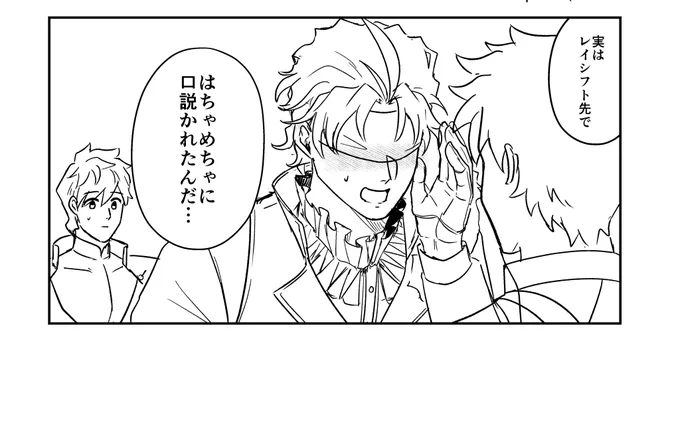 パーバソ新刊…いつ出せるんだ… 