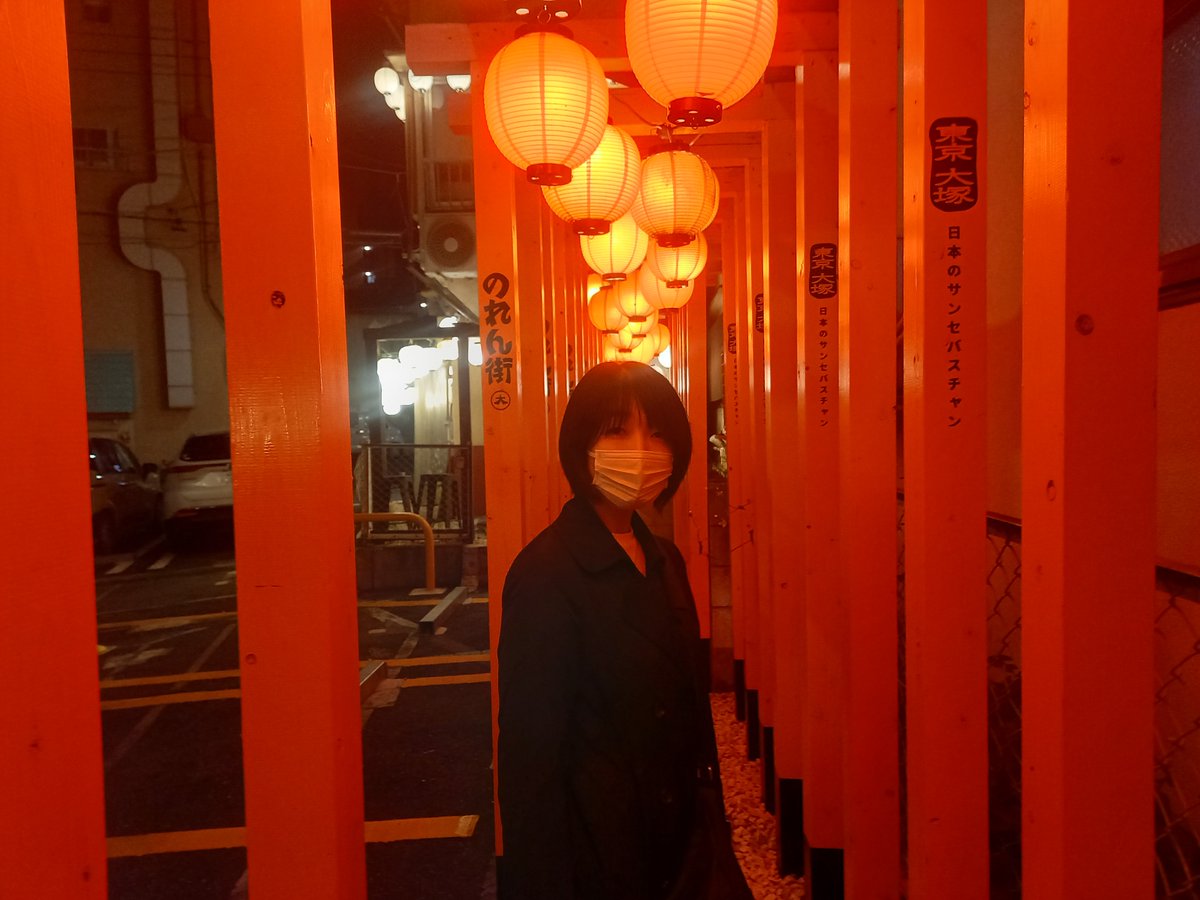 UUKENJI329's tweet photo. 皆様遅れましたが
あけましておめでとうございます🙇
今年もよろしくお願いします😆
ひっそりと年末年始東京に行ってました
昔一緒にバンドをやってたshojiさんと
YOTAKAさんに会ってきた☺️

SHOJIさん（ﾀｲﾏｰｽﾞ､ﾓｼﾞｮｸﾗﾌﾞ）
https://t.co/fuWmQAuuHd

quina��信
https://t.co/b1iK9T6M8S https://t.co/RPNyxgeX3E