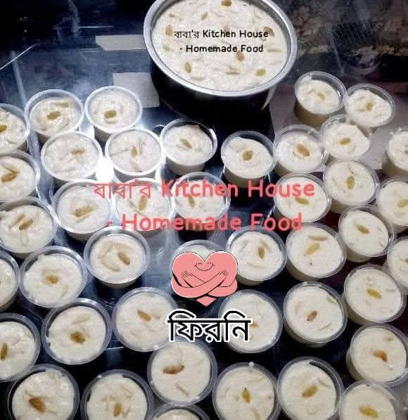 Babar_Kitchen_H's tweet photo. আসসালামু আলাইকুম🥰
আমাদের আইটেমগুলো সম্পূর্ণ ঘরোয়া পরিবেশে নির্ভেজাল উপাদান দিয়ে তৈরি করা হয়💯
একবার অর্ডার করলে আশা করি রিপিট কাস্টমার হয়ে যাবেন🥰
•বিস্তারিত দেখুন:
https://t.co/fPAGlYzxyd🔴

#homemadefood #পিঠা #dhakacity #বাবারKitchenHouse #BabarKitchenHouseHomemadeFood https://t.co/WbZ7tFUzah