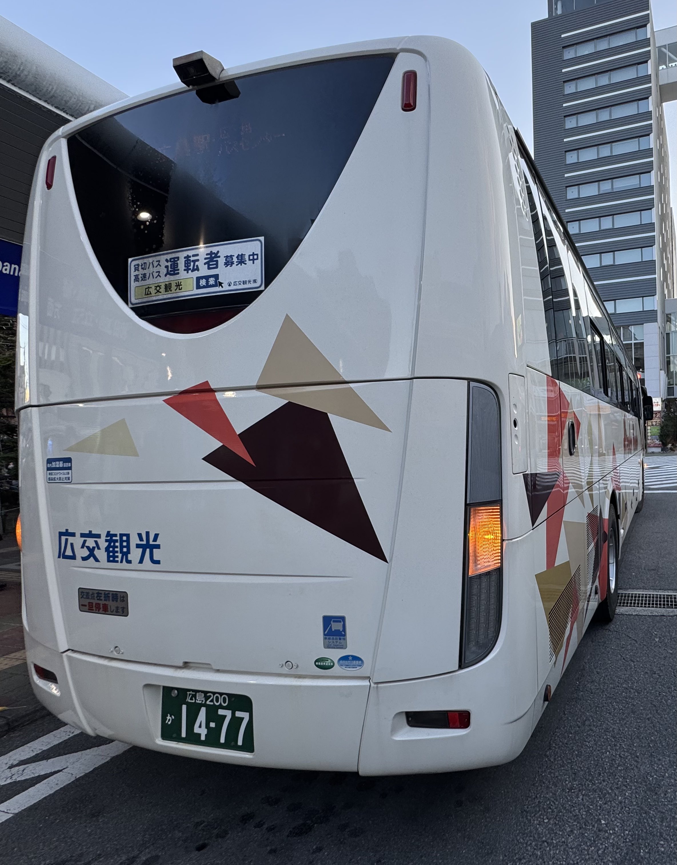 JR&BUS&AIRPORT 〜過去から未来へ〜 on X: JR&BUS&AIRPORT 〜過去から未来へ〜 on X:
