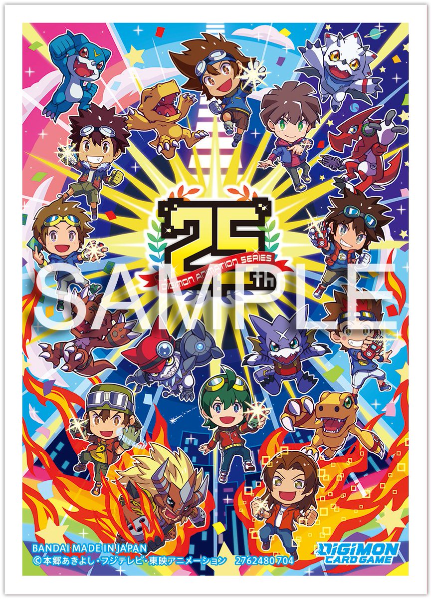 digimon 25th anniversary cards Event Commemorative Items] Hello Digimon Tamers! #BCGFest 24-25 is at  Orlando this weekend! DIGIMON ANIMATION SERIES 25th ANNIVERSARY OFFICIAL  SLEEVES MSRP 9.00 USD Set of 60 sleeves https://t.co/BgUptgZssN  #DigimonCardGame #DigimonTCG #Digimon