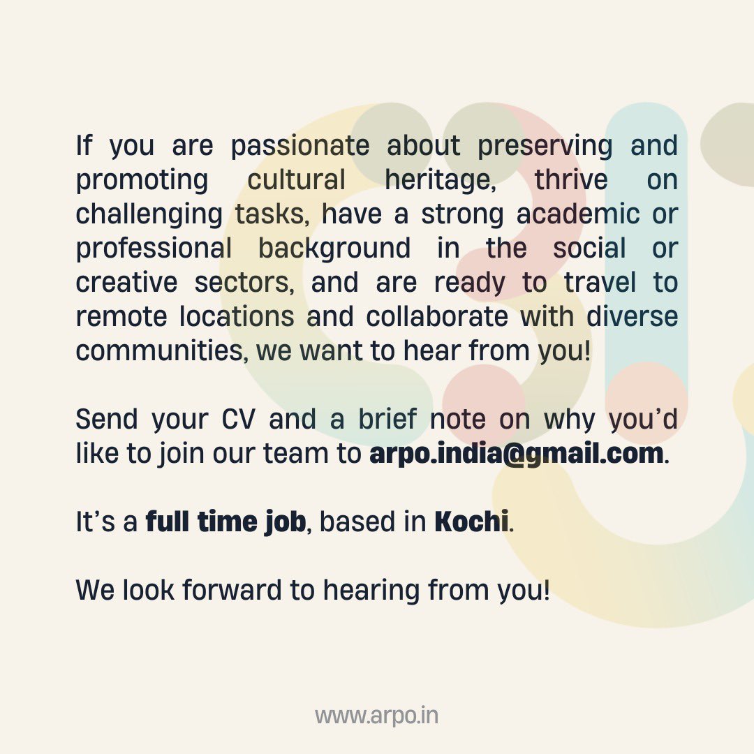 We are hiring!
