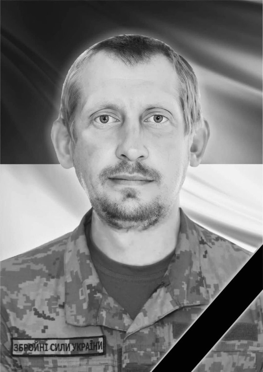 Сергій Погребецький tweet media