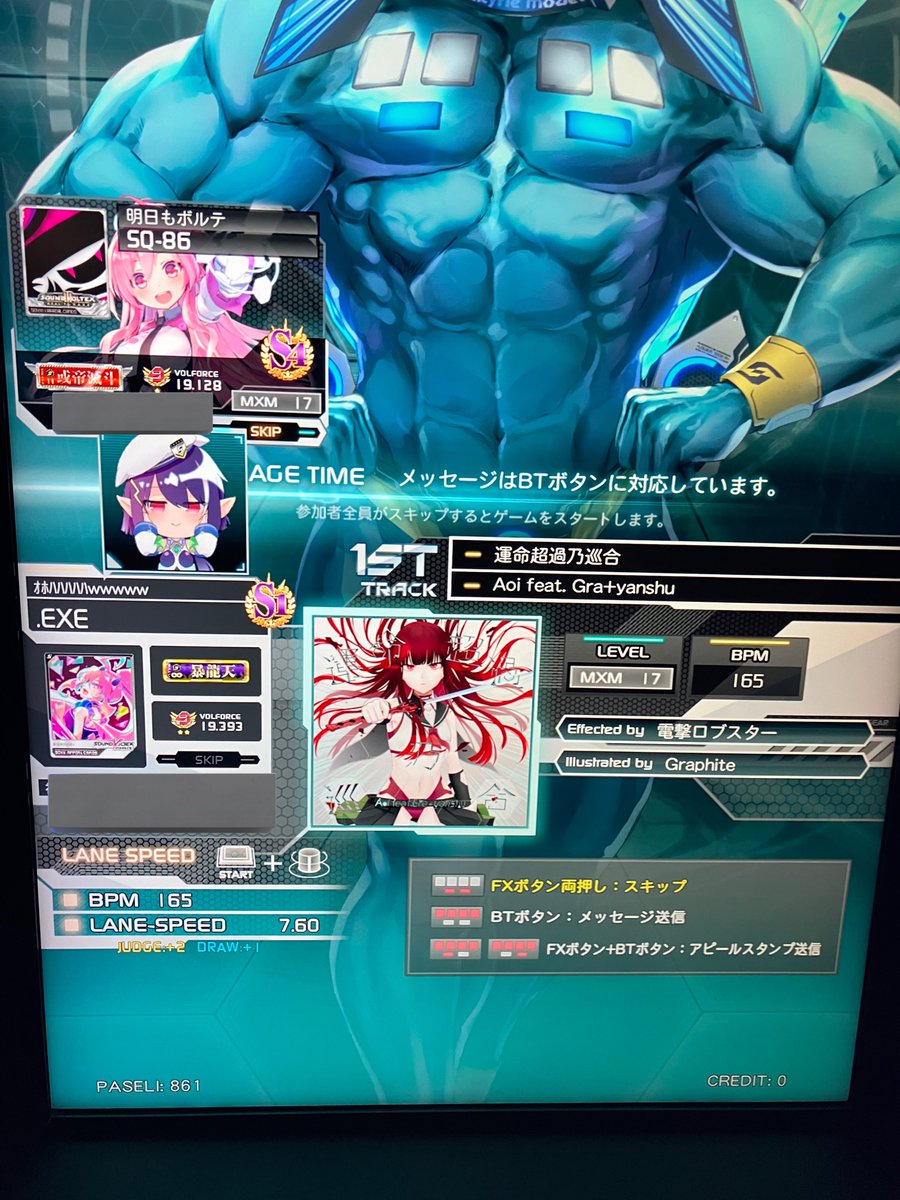 ちゃんと運命超過乃巡合をやりました！ Λkasha初クリア！レベル20新規