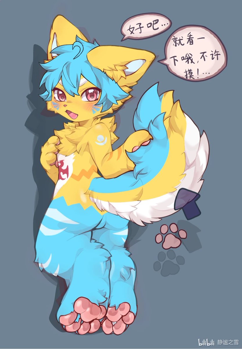 OK…You can touch it?