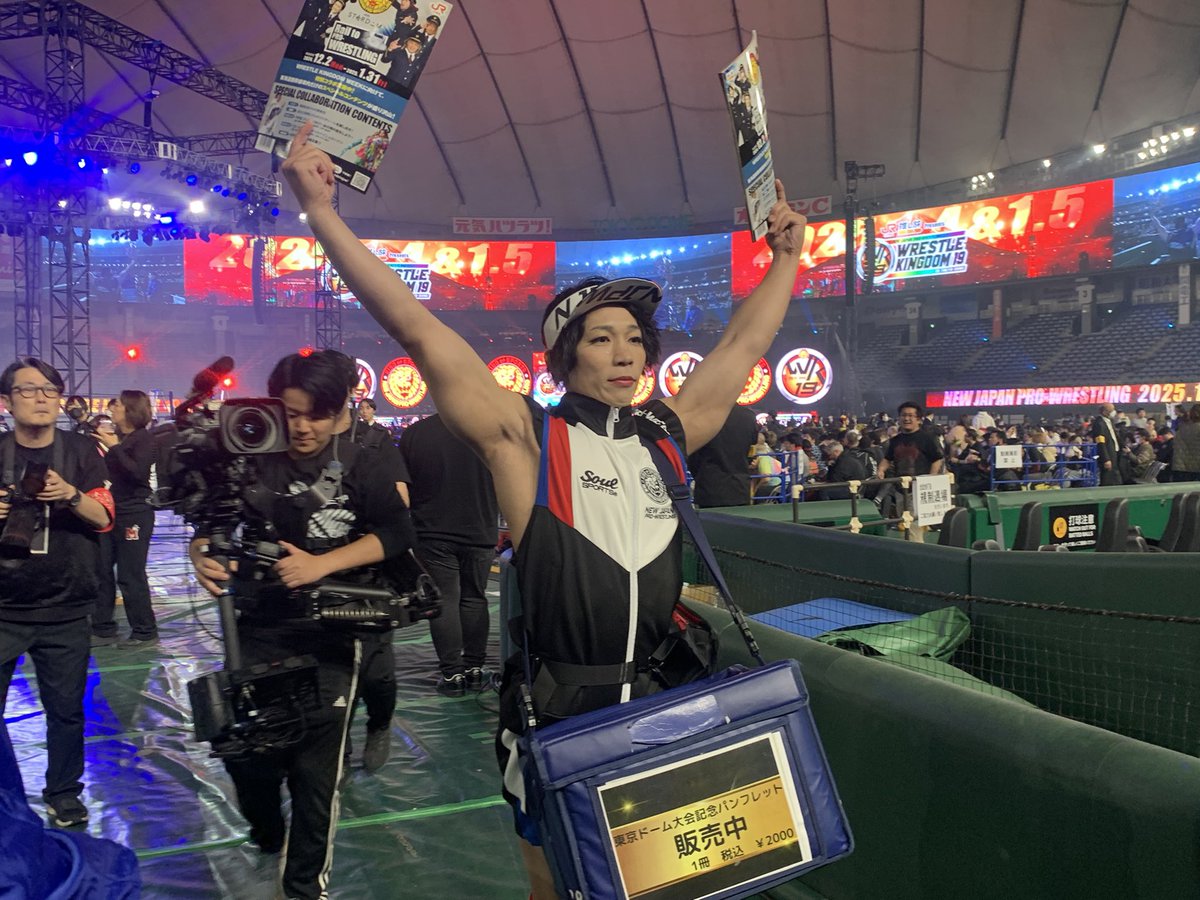 なんとYOH選手が、東京ドームのパンフレット売り子として緊急参戦