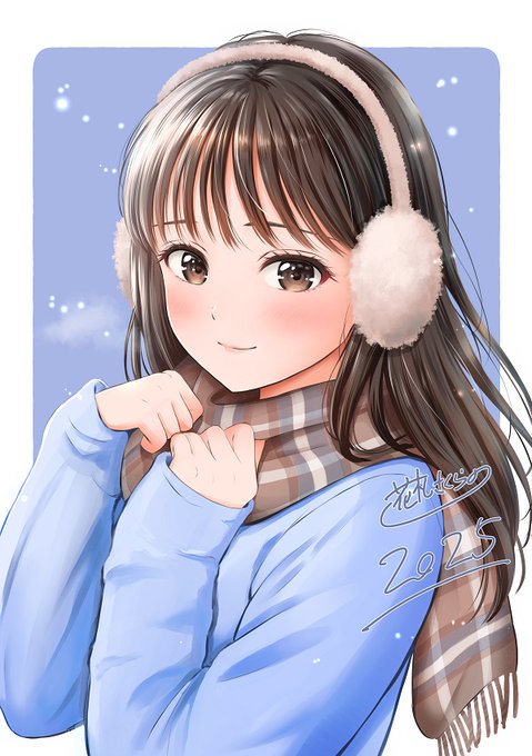 寒中お見舞い申し上げます❄️
本年もよろしくお願いいたします。 