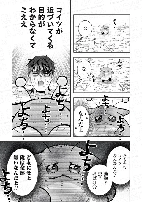(3/7) 