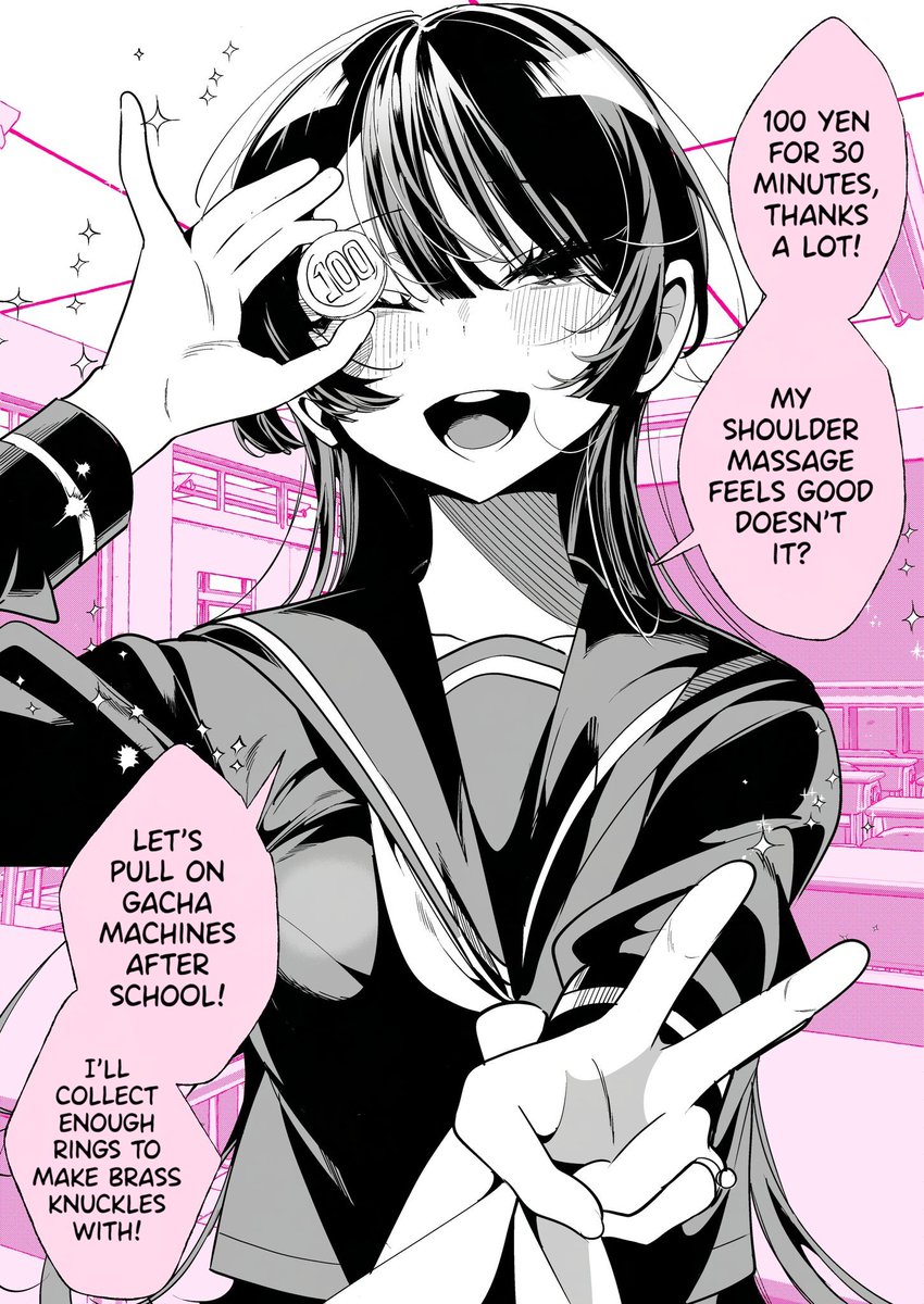 English version! [Mysterious-chan's face - Allowance] 
