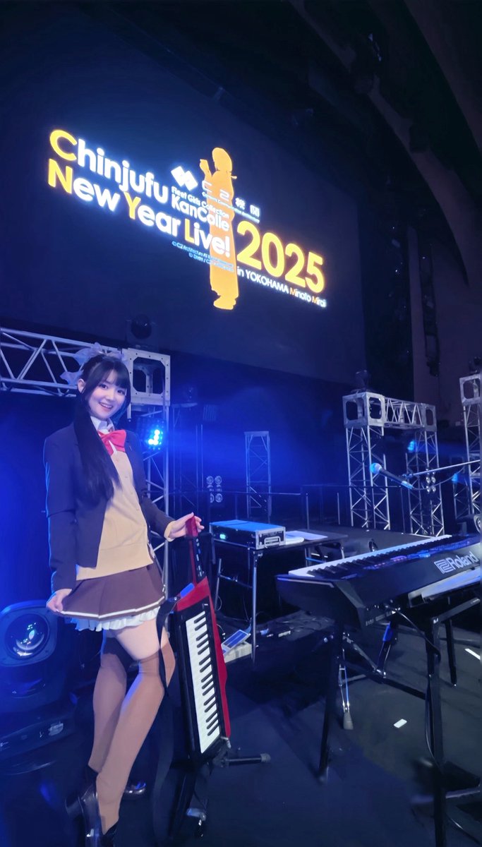 kaho_Suzunya's tweet photo. 【C2機関「#艦これ」公式新春Live! 2025】Chinjufu New Year Live! 2025 in YOKOHAMA MinatoMirai

昼戦•夜戦
Key./Keytar/Cho.

はじめてのパシフィコ #1MYB として2回目の出撃でした⚓️as熊野

提督の皆さまの熱い声援がとても嬉しく最高の新年の幕開けに❤️ありがとうございました٩(*´▽`*)۶ﾃﾞｽﾜ https://t.co/AR1Nrph5Ah