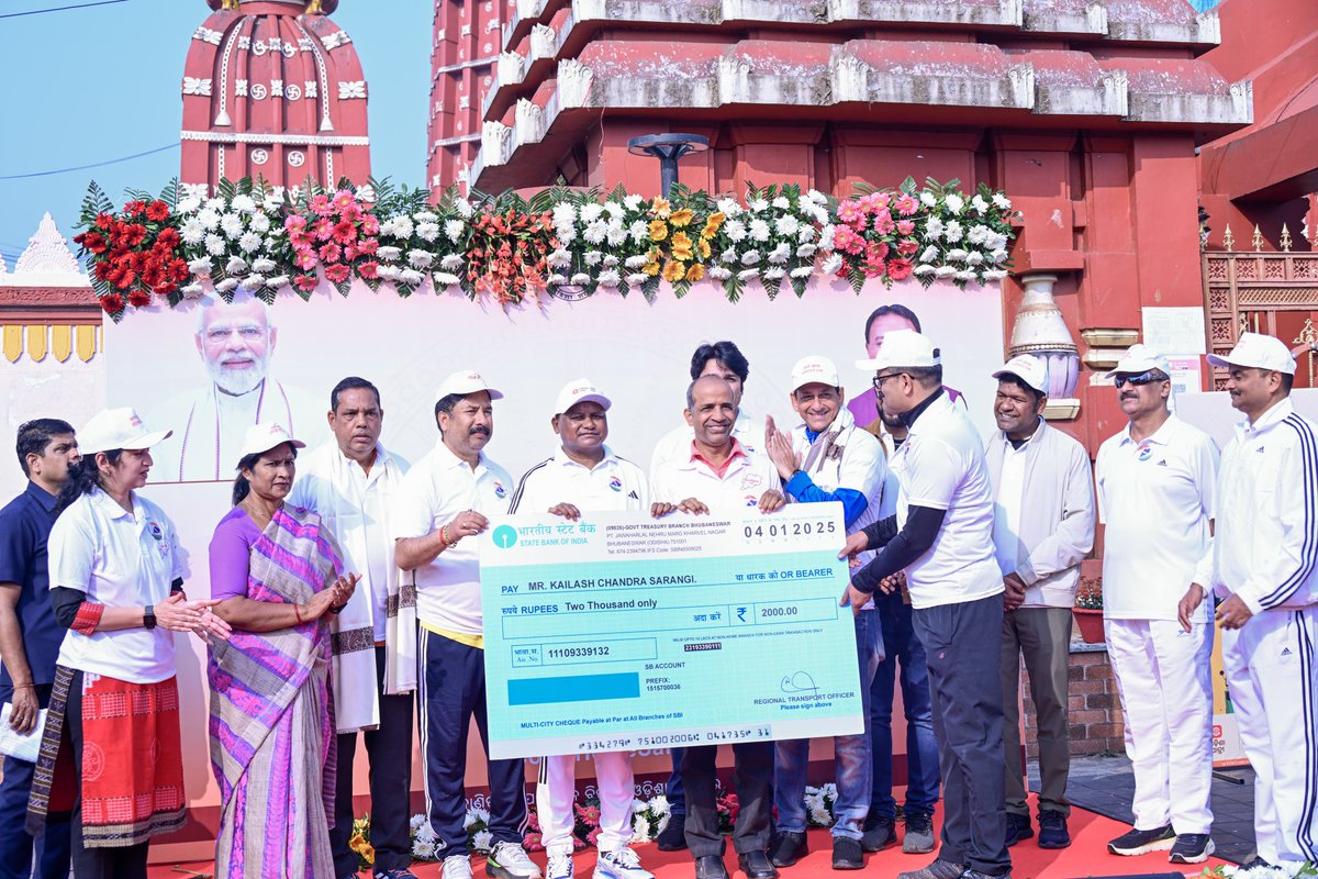CMO Odisha tweet media