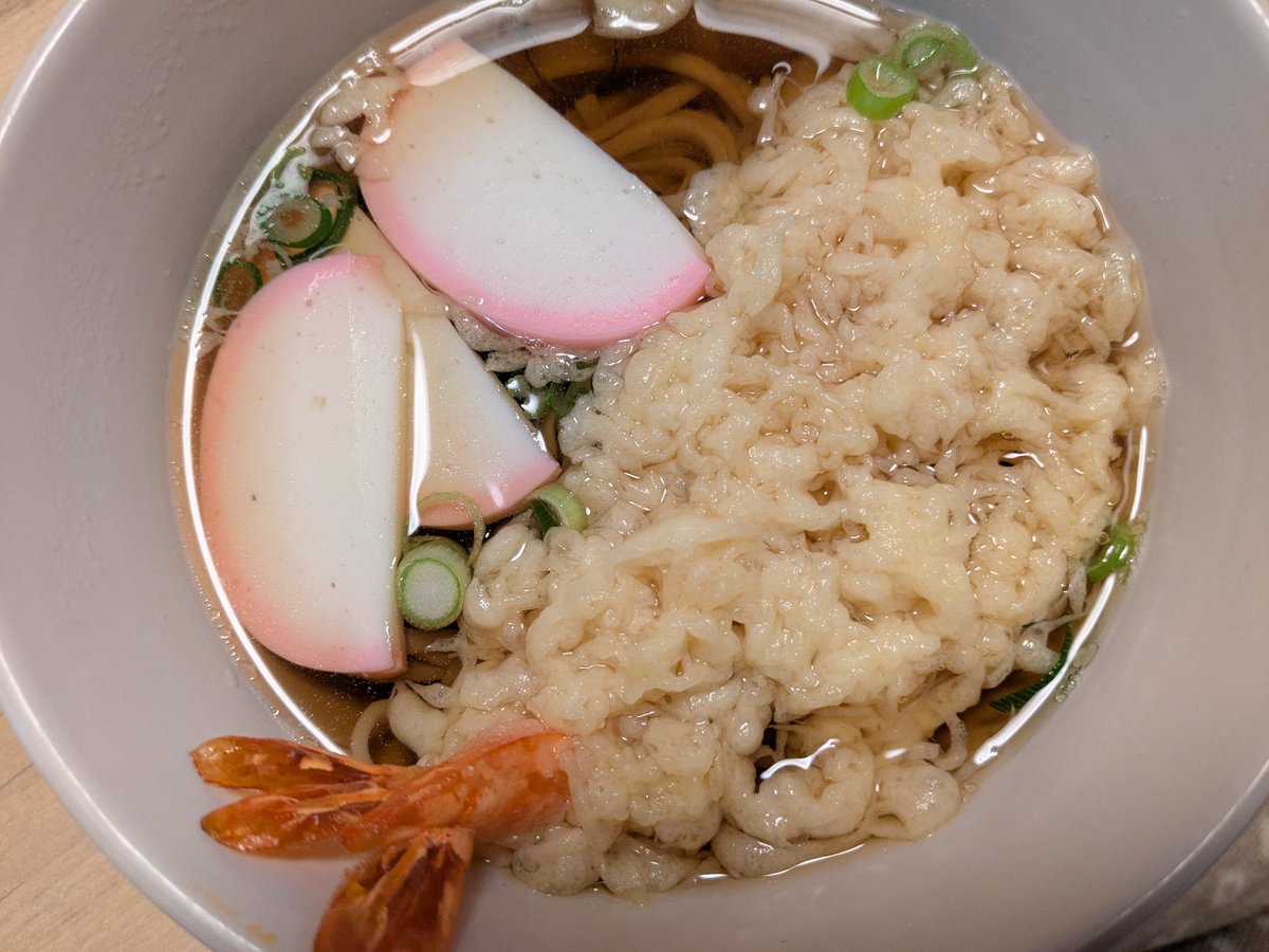 あけましておめでとうございました！今年も宜しくお願い致します🙇三が日お仕事お疲れ様でした！！！私！！