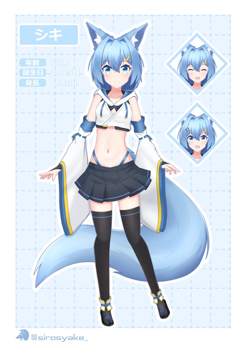 シロシャケ tweet media