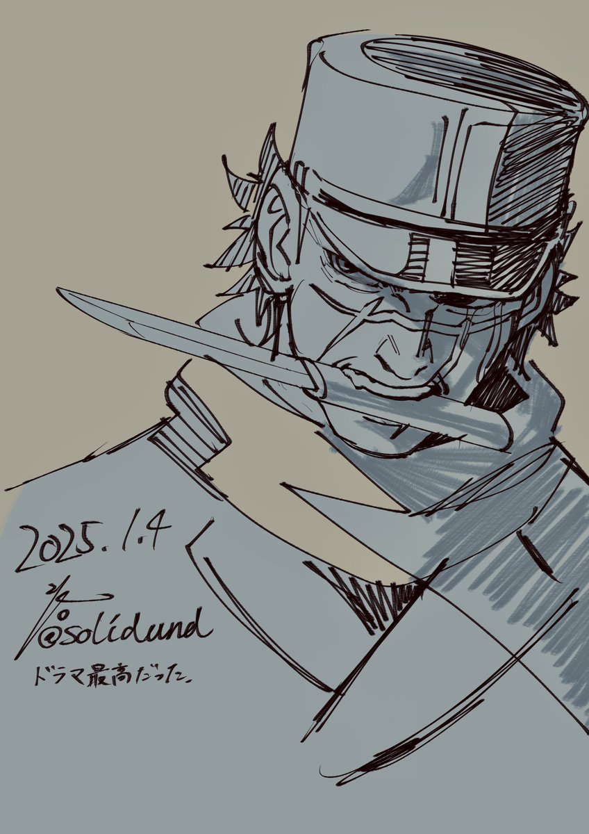 solidund's tweet image. こういうシーン無いけど