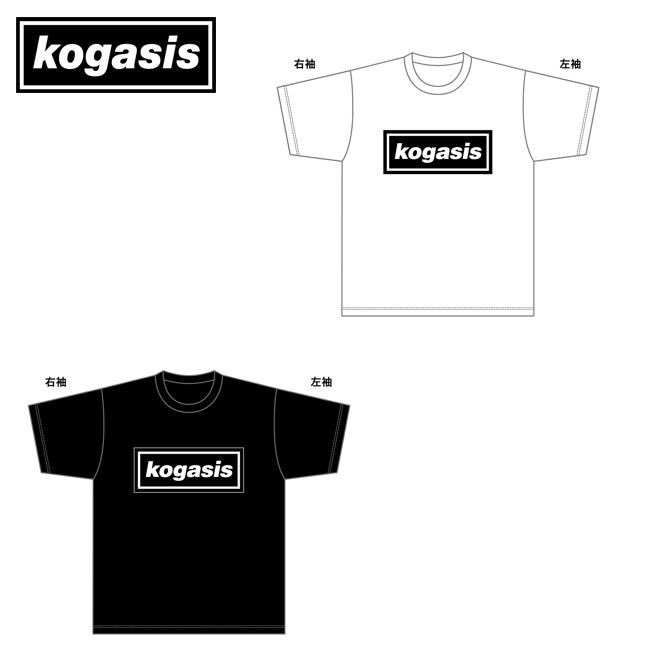 kogasis tweet media