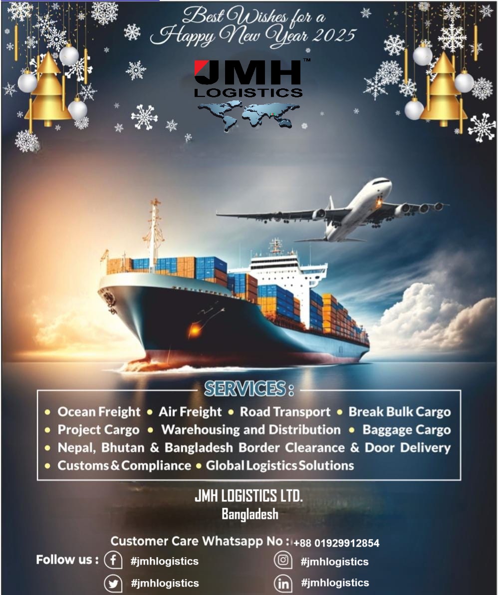 #Logistics #Bangladesh #Freight #Shipping