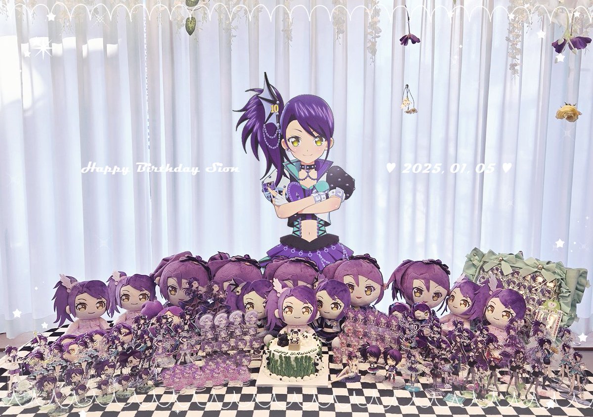 💚🐼✧⋄⋆⋅⋆⋄✧⋄⋆⋅⋆⋄✧⋄⋆⋅⋆⋄✧⋄⋆⋅⋆⋄✧🐼💚
                  #東堂シオン生誕祭2025
                  #東堂シオン誕生祭2025
💚🐼✧⋄⋆⋅⋆⋄✧⋄⋆⋅⋆⋄✧⋄⋆⋅⋆⋄✧⋄⋆⋅⋆⋄✧🐼💚