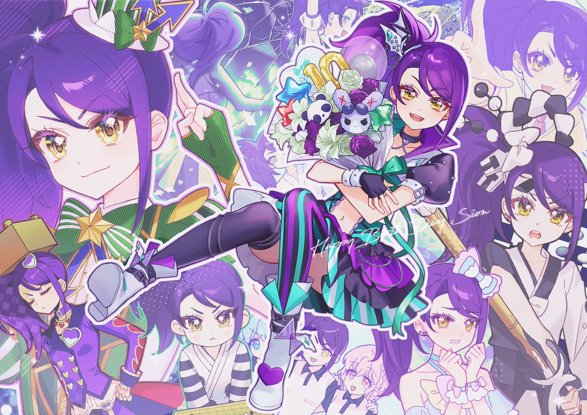 💜💚#東堂シオン生誕祭2025💚💜
💚💜#東堂シオン誕生祭2025💜💚