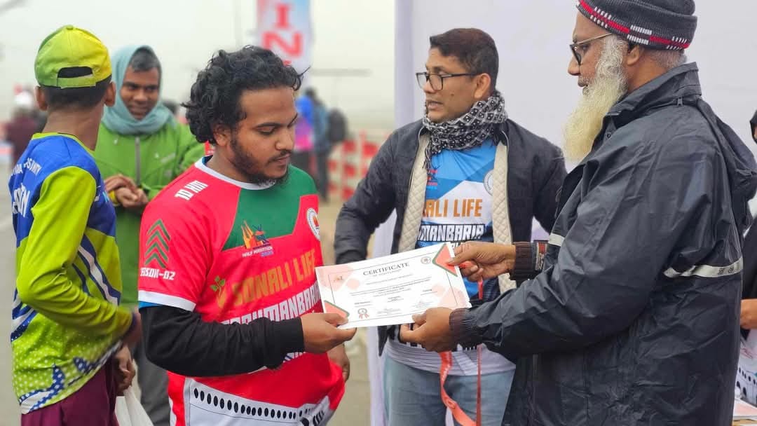 ব্রাহ্মণবাড়িয়ায় হাফ ম্যারাথন অনুষ্ঠিত