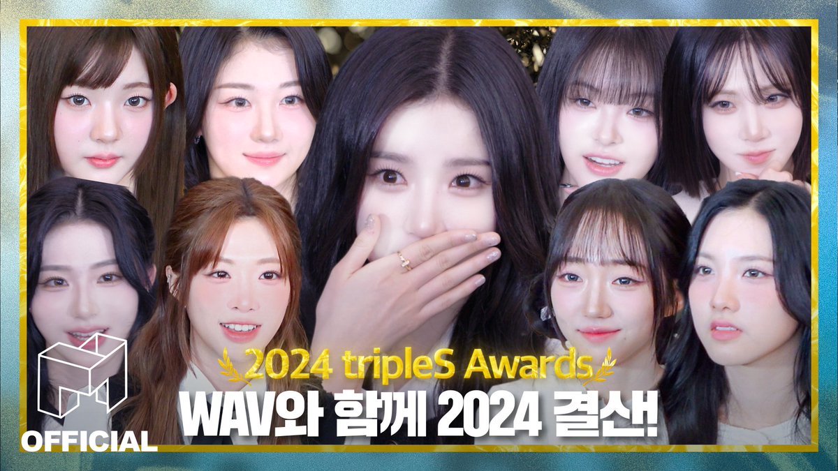 triplescosmos's tweet photo. 작년보다 스케일이 커진 2024 tripleS Awards의 후보들은 과연? 🏆

https://t.co/pEHuIlTj4Q

#tripleS #트리플에스
#トリプルS #トリプルエス #トエス https://t.co/MXx9ZpUpgf