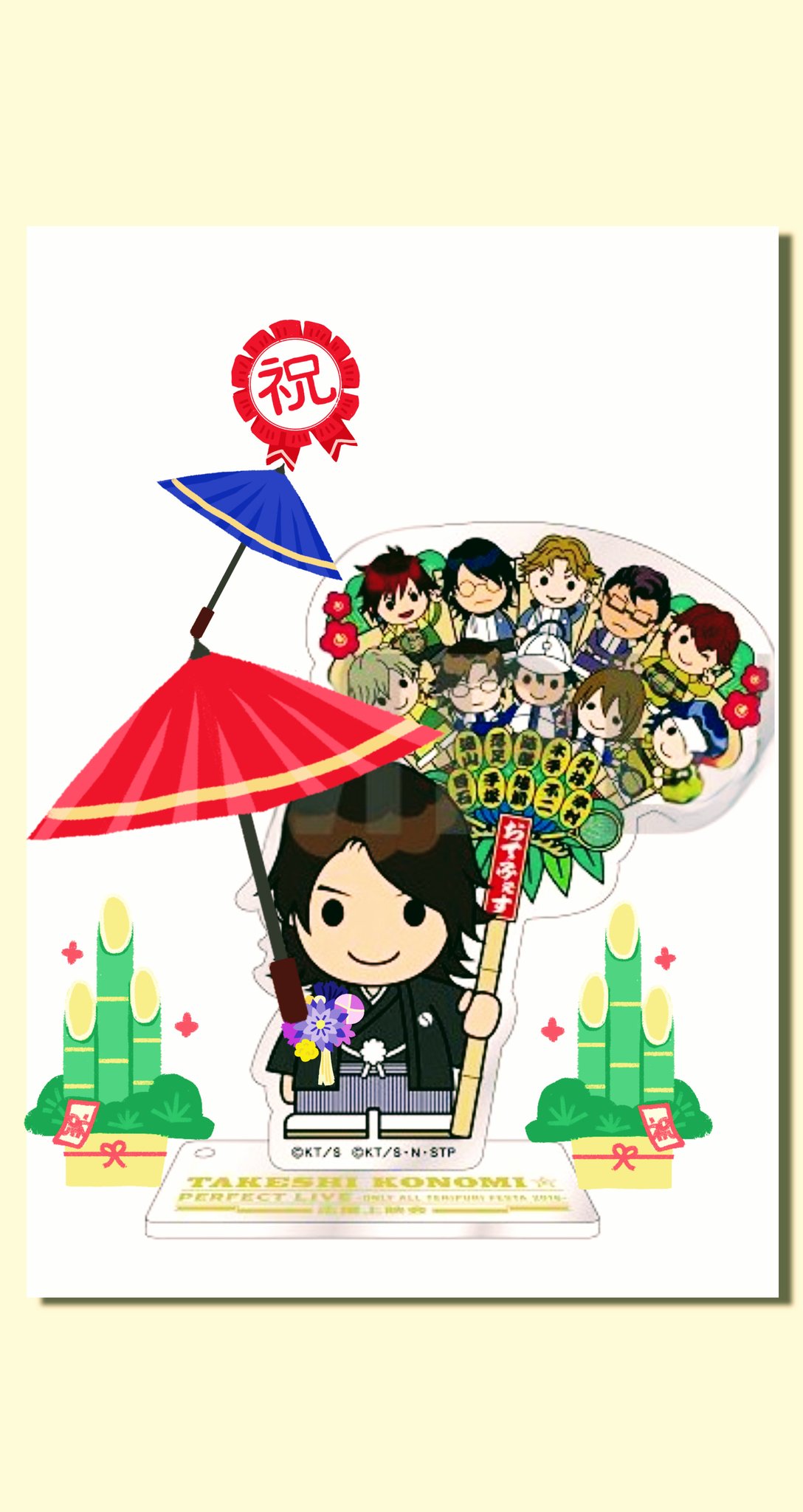 テニプリ展 参加賞 忍足侑士 - メルカリ