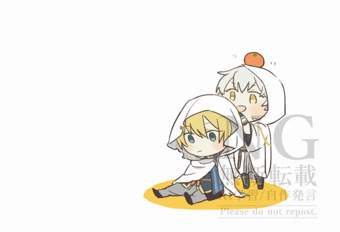 かがみもち 