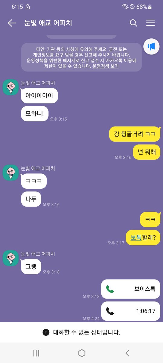 jason1100op's tweet photo. 지금 보톡하면서 조련받고 싶은 암캐 있으면 연락해
https://t.co/gyCcR4xlgz

#폰섹 #보톡 #통화 #일탈 #섹트 #노예 #협박플 #광대플 https://t.co/lYTNJovm5N