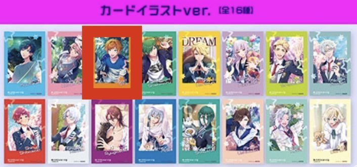 七味@ヘタミュライブ中 tweet media