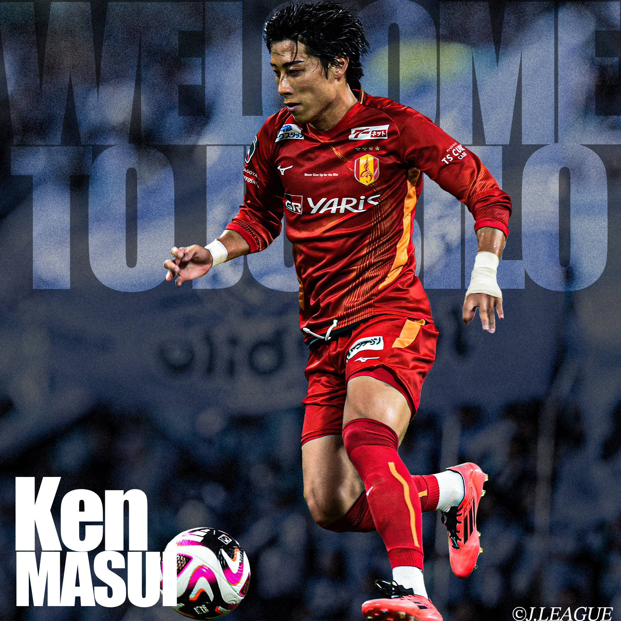 倍井 謙 /Ken Masui (@eri_ma44) / X
