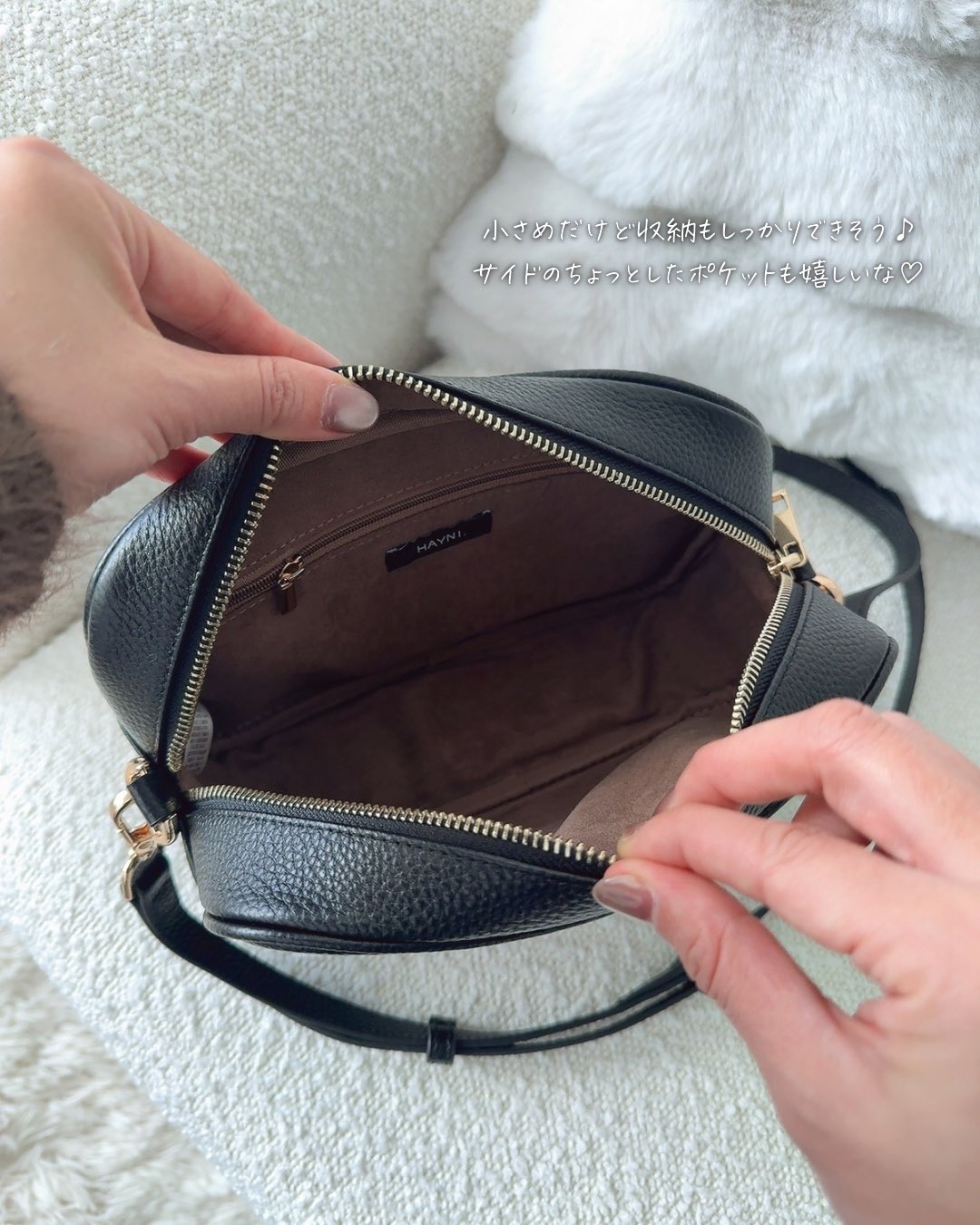 ヘイニ 本革ショルダーバッグ はあちゅうさんコラボ 第2弾コラボバッグ