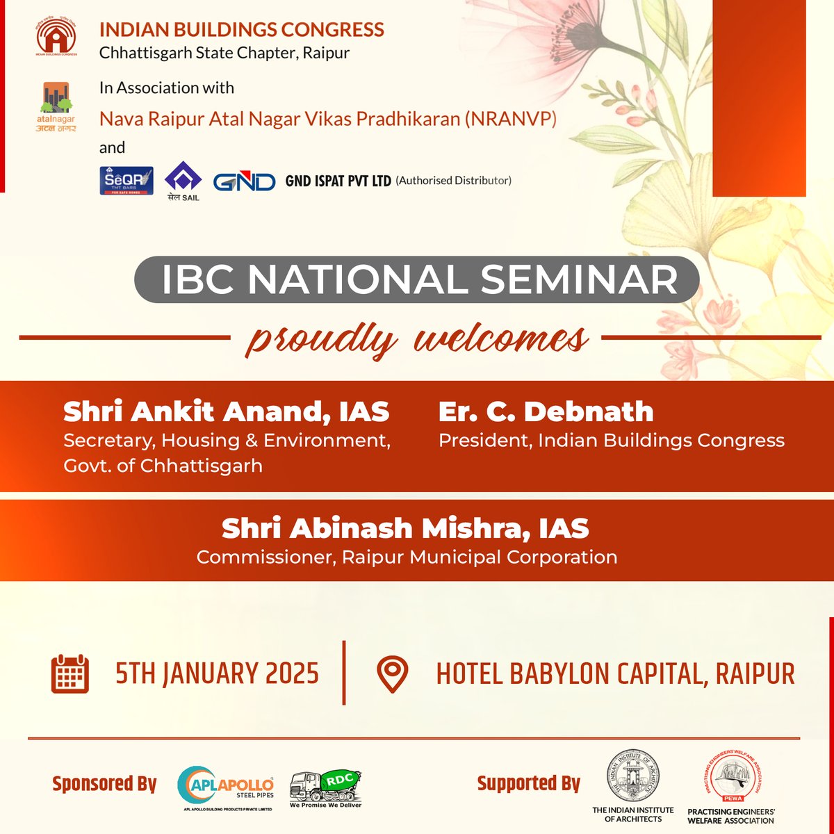 Be part of a thought-provoking exchange of ideas on smart cities and urban  innovation at IBC National Seminar on 5th January 2025 at Hotel Babylon  Capital, Raipur. #IBC2025 #UrbanInfrastructure #SmartCityVision #NavaRaipur